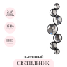 Настенный светильник ODEON LIGHT SPILLA 7174/15WLA