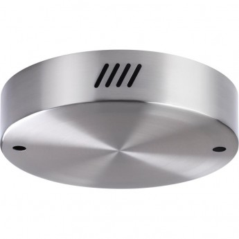 Дополнительная чаша на 2 светильника ODEON LIGHT L-VISION ODL22 109 (4244/25L, 4244/35L, 4244/45L) BRIZZI матовый никель Дополнительная чаша на 2 светильника ODEON LIGHT L-VISION ODL22 109 (4244/25L, 4244/35L, 4244/45L) BRIZZI матовый никель