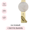 Настенный светильник ODEON LIGHT ALBERGO 7164/9WL