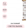 Настенный светильник ODEON LIGHT COLLIER 5455/60WL