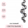 Настенный светильник ODEON LIGHT SPILLA 7174/15WLA