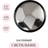 Настенный светильник ODEON LIGHT SPILLA 7174/5WL