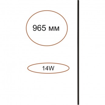 Прямой элемент для инсталляции ODEON LIGHT FINO 7155/100