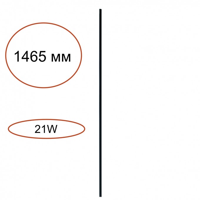 Прямой элемент для инсталляции ODEON LIGHT FINO 7155/150