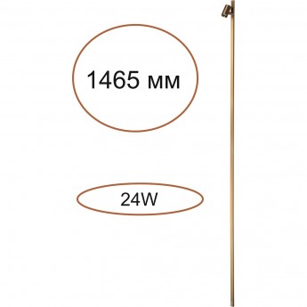 Прямой элемент для инсталляции ODEON LIGHT FINO XS 7154/150S Прямой элемент для инсталляции ODEON LIGHT FINO XS 7154/150S