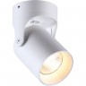 Спот ODEON LIGHT CORSUS 3854/1C